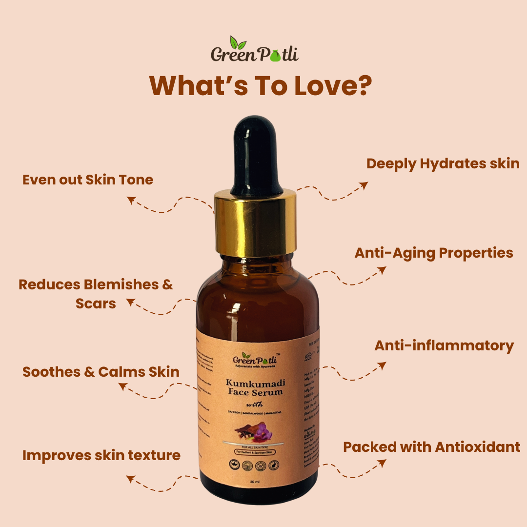 Kumkumadi Face Serum