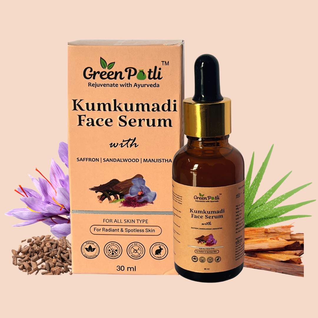Kumkumadi Face Serum