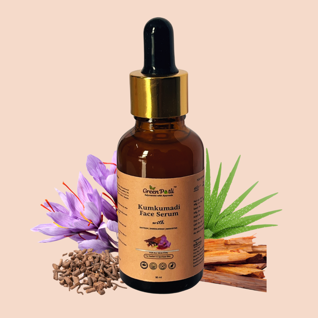 Kumkumadi Face Serum